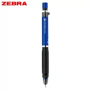 (限量送1支)ZEBRA Del Guard Type-ER 0.5不易斷芯自動鉛筆 藍