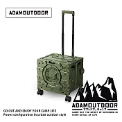 ADAMOUTDOOR｜旅行摺疊購物車 軍用綠