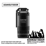 ADAMOUTDOOR｜戰術手雷隨身電動刮鬍刀 曜石黑