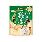 【有田製果】穗香米脆片 80g -酸奶洋蔥口味