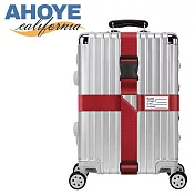 【AHOYE】十字型行李箱束帶 (行李箱綁帶 行李箱固定帶 打包帶 扣帶) 典雅紅