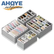 【AHOYE】加厚分隔抽屜內衣收納盒 4件套組