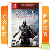 NS 任天堂 Switch 刺客教條:埃齊歐合輯 外文封面 中文版