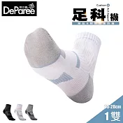 蒂巴蕾 足科 石墨烯消臭氣墊男短襪 L (爬坡) 白色