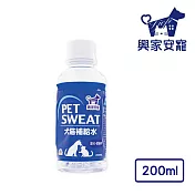 【興家安寵】pet sweat犬貓補給水 200ml(貓咪飲用水/寵物補水/狗狗補水)