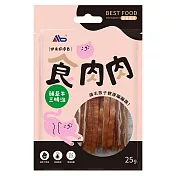 【AB】食肉肉 寵物零食肉乾 25g隨手包 4款口味  貓草牛三明治