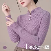 【Lockers 木櫃】中式半高領針織衫 L114021802 M 紫色