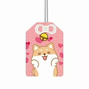 柴語錄 《戀愛御守》造型一卡通