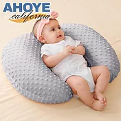 【AHOYE】舒柔安撫豆絨護腰哺乳枕 (孕婦枕 嬰兒靠枕 支撐枕 月亮枕 安撫枕 )