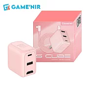 GAME’NIR S-Cube 氮化鎵 三孔 HDMI USB-TypeC/TypeA 支援35W iPhone iPad 影像轉接頭 PD快充電器  蜜桃粉