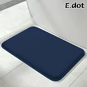 【E.dot】加厚記憶棉吸水腳踏墊 (地墊) 藏青