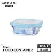 【樂扣樂扣】藍莓慕斯耐熱玻璃保鮮盒 正方形/800ml
