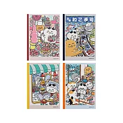KOKUYO 日本插畫家系列筆記本(4入)IIII B5- 美容沙龍