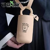 OMORY 304鎖心隨行瓶470ml附皮繩- 咖色