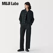 【MUJI 無印良品】MUJI Labo女和紙混丹寧長褲 23 深灰