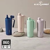買一送一【BLACK HAMMER】鈦芯涼不鏽鋼保溫保冰吸管杯860ml