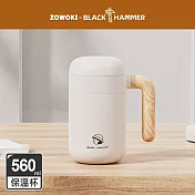 【BLACK HAMMER】造物集 不鏽鋼保溫保冰杯-辦公杯560ml (小慧)