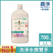 日本獅王趣淨敏弱肌專用洗手慕斯補充瓶700ml 薰衣草香