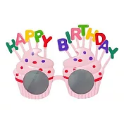 樂彩森林 派對造型眼鏡- 生日蛋糕(粉)