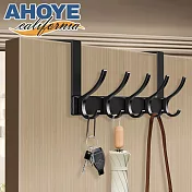 【AHOYE】免打孔壁掛無痕門後掛勾