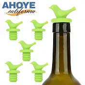 【AHOYE】創意矽膠瓶蓋保鮮塞 6入組 (酒瓶塞 汽水蓋 香檳塞 保鮮蓋 密封塞) 清新綠