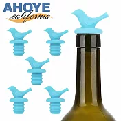 【AHOYE】創意矽膠瓶蓋保鮮塞 6入組 (酒瓶塞 汽水蓋 香檳塞 保鮮蓋 密封塞) 天空藍