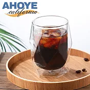 【AHOYE】北歐星鑽雙層耐熱玻璃杯 400ML (咖啡杯 雙層杯 酒杯 茶杯 水杯)