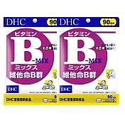 DHC維他命B群90日份(180粒/包) 2入組