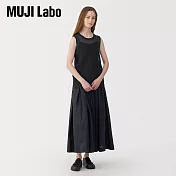 【MUJI 無印良品】MUJI Labo女和紙混針織無袖套衫 L 暗藍