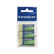STAEDTLER施德樓綠能塑膠擦(小)-3入裝