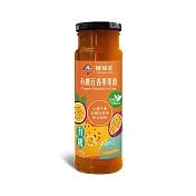 【陳稼莊】有機百香果果醬(300g)
