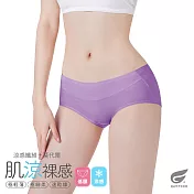 GIAT肌涼裸感彈力內褲-低腰款 M 紫色