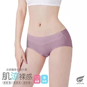 GIAT肌涼裸感彈力內褲-低腰款 M 藕芋