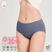 GIAT天絲蠶絲彈力抑菌內褲-低腰款 M 霧藍