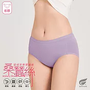 GIAT天絲蠶絲彈力抑菌內褲-低腰款 M 淺紫