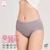 GIAT天絲蠶絲彈力抑菌內褲-低腰款 M 藕芋