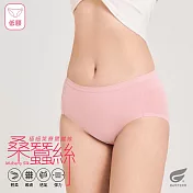 GIAT天絲蠶絲彈力抑菌內褲-低腰款 M 柔粉