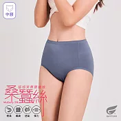 GIAT天絲蠶絲彈力抑菌內褲-中腰款 M 霧藍