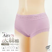 GIAT超細天絲蠶絲透氣蕾絲內褲 M 紫丁香