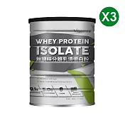 【vilson 米森】無調味分離乳清蛋白粉-銀標(500g/罐) 3罐組