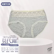 GIAT莫代爾古典蕾絲內褲-低腰平口款 Free 麻灰