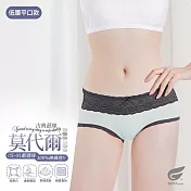 GIAT莫代爾古典蕾絲內褲-低腰平口款 Free 淺綠