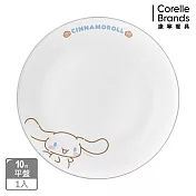 【美國康寧】CORELLE 大耳狗 10吋平盤