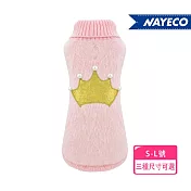 【西班牙Nayeco納伊格】時尚針織毛衣 澤西女王 25cm/S