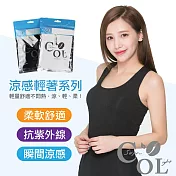JAB 台灣製冰礦咖啡涼感抗UV女背心 M 黑色