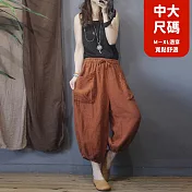 【慢。生活】文藝復古鬆緊腰大口袋燈籠褲 820  FREE 橘色