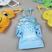RAINRAIN韓國拋棄式口袋雨衣4入組