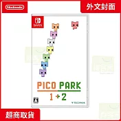 NS 任天堂 Switch PICO PARK 1+2 外文封面 中文版