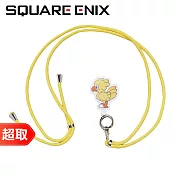 Square Enix《周邊》最終幻想 吉祥物 手機掛繩 FINAL FANTASY ⚘ 史克威爾．艾尼克斯 ⚘ 台灣代理版 陸行鳥