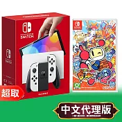 任天堂《主機》OLED款式 白色版主機 +任天堂《超級炸彈人 R 2》中日英文版